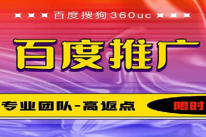 时尚品牌如何通过SEM服务扩大市场份额