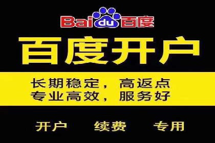 微博信息流在突发事件中的传播效率