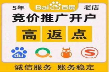 某公司通过信息流投放实现业绩翻倍的秘诀